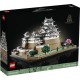 Конструктор LEGO Architecture Замок Хімедзі (21060)
