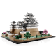 Конструктор LEGO Architecture Замок Хімедзі (21060)