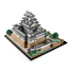 Конструктор LEGO Architecture Замок Хімедзі (21060)