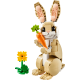 Конструктор LEGO Creator Чарівне кроленя (31162)