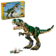 Конструктор LEGO Creator Тиранозавр (31151)