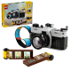 Конструктор LEGO Creator Ретро фотокамера (31147)