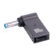 Адаптер Type-C PD 100W 4.5*3.0 для HP