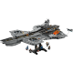 Конструктор LEGO Super Heroes Гелікеріер Щ.И.Т. (76354)