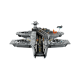 Конструктор LEGO Super Heroes Гелікеріер Щ.И.Т. (76354)