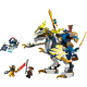 Конструктор LEGO Ninjago Розбійник: Робот-вершник на драконі (71843)