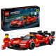 Конструктор LEGO Speed Champions Ferrari 499P (77261)