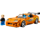 Конструктор LEGO Speed Champions «Форсаж»: Toyota Supra MK4 (77260)