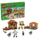 Конструктор LEGO Minecraft Напад викликача на село (21596)