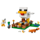 Конструктор LEGO Minecraft Куряча ферма (21585)