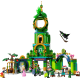 Конструктор LEGO Wicked Ласкаво просимо до Смарагдового міста (75684)