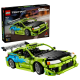 Конструктор LEGO Technic Форсаж Автомобіль Mitsubishi Eclipse (42229)