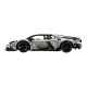 Конструктор LEGO Technic Суперкар Lamborghini Revuelto (42214)