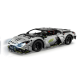 Конструктор LEGO Technic Суперкар Lamborghini Revuelto (42214)
