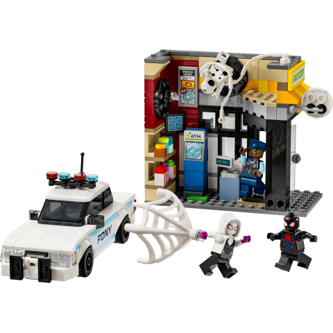 Конструктор LEGO Super Heroes Всесвіт-павук: Майлз Моралес проти Плями (76311)