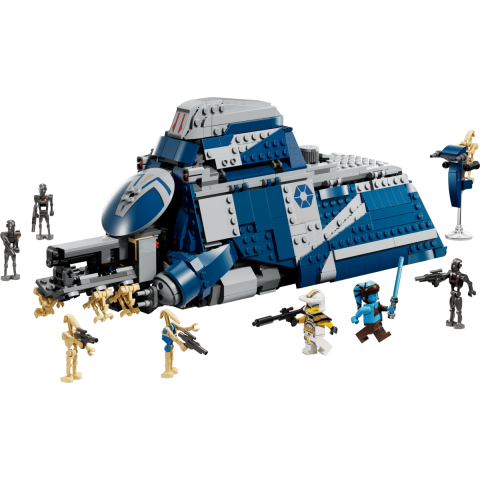 Конструктор LEGO Star Wars Битва при Фелюсії Сепаратистський МТТ (75435)