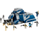 Конструктор LEGO Star Wars Битва при Фелюсії Сепаратистський МТТ (75435)
