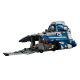 Конструктор LEGO Star Wars Битва при Фелюсії Сепаратистський МТТ (75435)