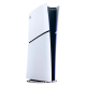 Консоль Sony PlayStation 5 Slim Digital Edition 1TB White Без геймпаду Б/В