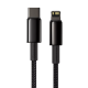 Кабель Baseus Tungsten Type-C to Lightning PD 20W (2m) Black