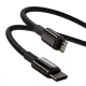 Кабель Baseus Tungsten Type-C to Lightning PD 20W (2m) Black