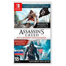 Гра Assassin’s Creed: The Rebel Collection для Nintendo Switch (Картридж) RUS Б/В