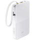 Зовнішній акумулятор Baseus EnerFill FC51 Bipow2 Pro Digital Display 10000mAh 22.5W White