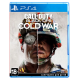 Гра Call of Duty: Black Ops Cold War для PS4 (Blu-ray диск) RUS Б/В