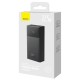 Внешний аккумулятор Baseus Star-Lord Digital Display 30000mAh 22.5W Black