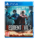 Игра Resident Evil 2 для PS4 (Blu-ray диск) SUB Б/У