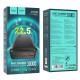Внешний аккумулятор HOCO J101B Astute 22.5W 30000mAh Black