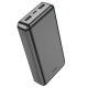 Внешний аккумулятор HOCO J100A High-ranking Power Bank 10.5W 20000mAh Black