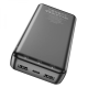 Внешний аккумулятор HOCO J100A High-ranking Power Bank 10.5W 20000mAh Black