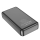 Внешний аккумулятор HOCO J100A High-ranking Power Bank 10.5W 20000mAh Black