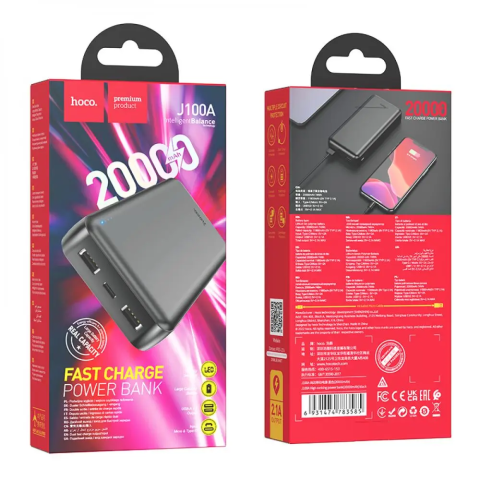 Внешний аккумулятор HOCO J100A High-ranking Power Bank 10.5W 20000mAh Black