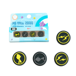 Набір з 4 накладок на стіки для PlayStation Vita Zipper Yellow