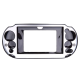 Защитный чехол для Sony PlayStation Vita Slim Aluminium Hard Case Silver