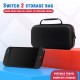 Захисна сумка чохол для Nintendo Switch 2 Black