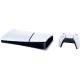 Консоль Sony PlayStation 5 Slim Digital Edition 1TB White Б/У
