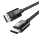 Кабель UGREEN DP114 DP 1.4 Male to Male Plastic Case Braided Cable (1m) Black