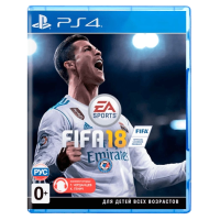 Гра FIFA 18 для PS4 (Blu-ray диск) RU Б/В