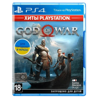 Гра God of War для PS4 (Blu-ray диск) RUS Б/В