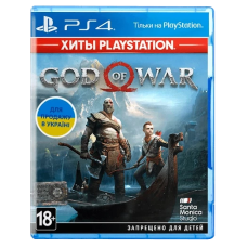 Гра God of War для PS4 (Blu-ray диск) RUS Б/В