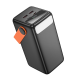 Внешний аккумулятор BOROFONE BJ66B Magnifico 22.5W+PD20W 60000mAh Black