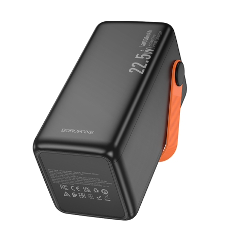 Внешний аккумулятор BOROFONE BJ66B Magnifico 22.5W+PD20W 60000mAh Black