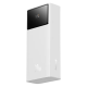 Внешний аккумулятор Baseus Star-Lord Digital Display 30000 mAh 30W White