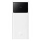 Внешний аккумулятор Baseus Star-Lord Digital Display 30000 mAh 30W White