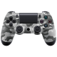 Бездротовий геймпад PGX для PlayStation/PC Dualshock 4 V2 Camo Gray