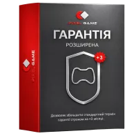 Розширена гарантія на Б/В техніку — 3 міс (5001–7500)