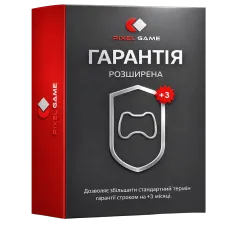 Розширена гарантія на Б/В техніку — 3 міс (7501–10000)